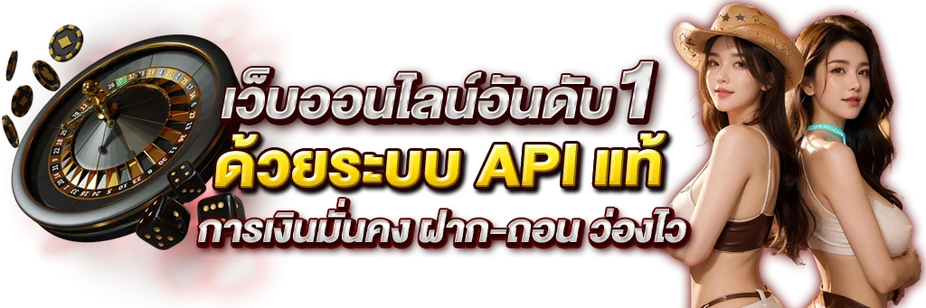 AM88 ตรวจผลหวยวันนี้ หวยไทย ลาว ฮานอย หุ้น